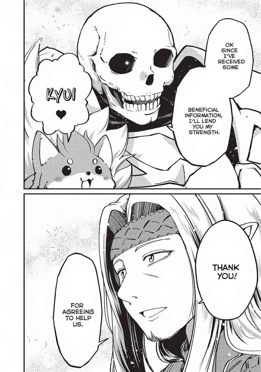 Skeleton Knight in Another World Chapter 10 20